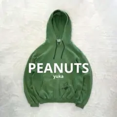 【希少•三陽商会製】PEANUTS スヌーピー ヴィンテージ パーカー 緑