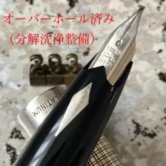 ヴィンテージ YARD-O-LED ボールペン 本体 PLATININE - メルカリ