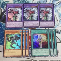 No.2064 リミコレ HERO スーパー　ウルトラ　9枚