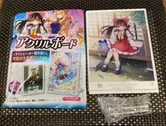 東方Project 博麗霊夢 ダイソー アクリルボード