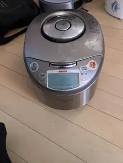 Item thumbnail for item 43098646-8c46-413c-b91f-5309c2cdc698