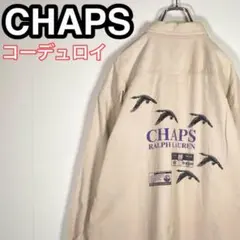 CHAPS コーデュロイ 長袖シャツ ベージュ
