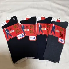 Item thumbnail for item b99e3f13-8cf7-4cfb-b2dc-cd9014ca0342