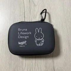 Bruna Lifework Designシリーズ　カラビナ付　　ハードケース