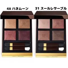 廃盤！Tom Ford アイシャドウパレット 03 ヌードディップ - メルカリ