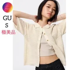 Item thumbnail for item be1e6f51-ebda-4815-8508-42e36f062ee4