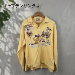 Captain Santa 長袖 ポロシャツ イエロー