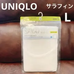 2026年最新】SARAFINEの人気アイテム - メルカリ