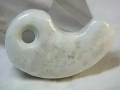 翡翠