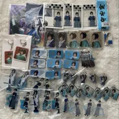 刀ミュ 大和守安定 グッズ セット