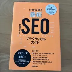 Item thumbnail for item f1757415-76e2-453f-bd97-84737e544882