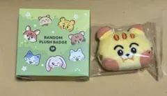 2026年最新】nct dream チョンロ ぬいぐるみの人気アイテム - メルカリ