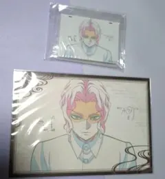 鬼滅の刃 鬼舞辻無惨 ユーフォーテーブルダイニング 2点 匿名配送