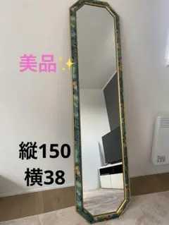 Item thumbnail for item f68ffca3-a9f4-4c1c-9229-0d32f1ee550b