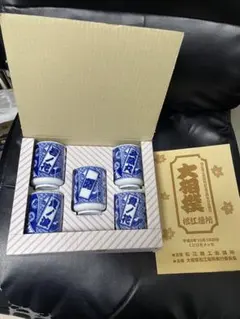 大相撲湯呑み 未使用品