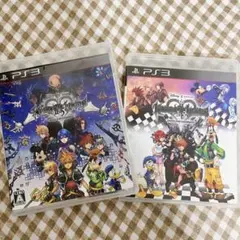 PS3 キングダムハーツ HD1.5 / HD2.5 リミックス（セット売り）
