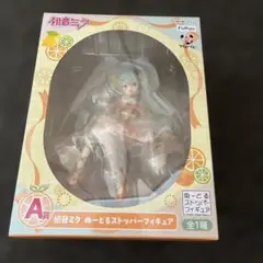 初音ミク　フリューくじ　A賞 ぬーどるストッパーフィギュア