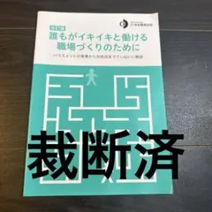 Item thumbnail for item f675b776-3f3b-4358-88de-a6258979ebc7