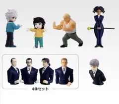 一番くじ ハンターハンター デスクトップマスコット　G賞セット コンプリート