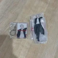 WINDBREAKER ウィンブレ アクスタアクリルキーホルダー 梅宮一