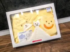 ミキハウス ベビー 無撚糸バスポンチョセット【BOX付き】　黄色
