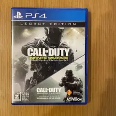 コール オブ デューティ インフィニット・ウォーフェア レガシーエディション