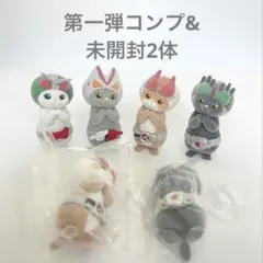 仮面にゃいだー第一弾　全種コンプ4体 + 未開封2体