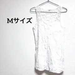 【M】 ホワイト 白 タンクトップ レースディテール シンプル インナー 下着