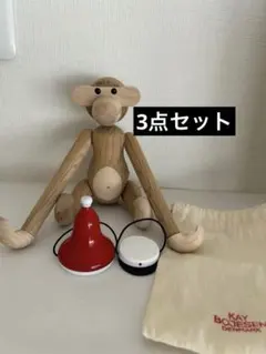 カイボイスン モンキー メープル small 帽子付き