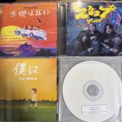 NOISE FACTORY 非売品含むCD５枚セット 2026年最新】NOISE cdの人気アイテム - メルカリ