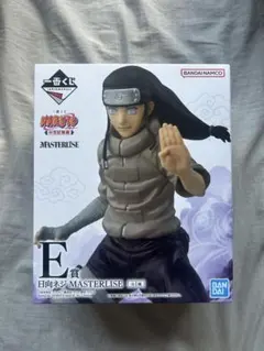 一番くじNARUTO 日向ネジ MASTERLISE E賞