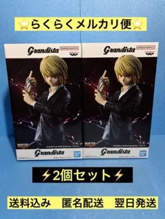 Item thumbnail for item 702d9131-e4b4-446c-a4d4-648ec222eda0