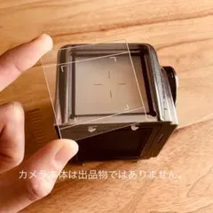 2026年最新】HASSELBLAD スクリーンの人気アイテム - メルカリ