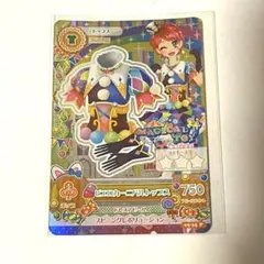 はちわれさん様 リクエスト 2点 まとめ商品