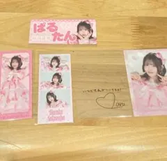 CUTIE STREET ラッフル 桜庭遥花 ステッカー フォト クリアカード