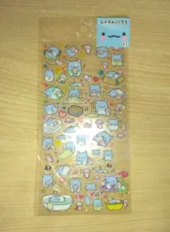 2025年最新】おやすみバクラの人気アイテム - メルカリ