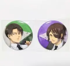 進撃の巨人 ロフト 冬の歩み グリッター 缶バッジ ハンジ 2点セット