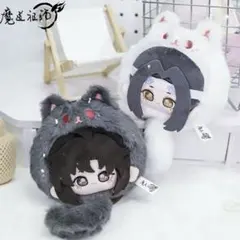 未使用】魔道祖師 海星体 10cm ぬいぐるみ 魏無羨 藍忘機 セット