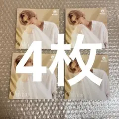 MAZZEL Only You アナザージャケット RAN 4枚