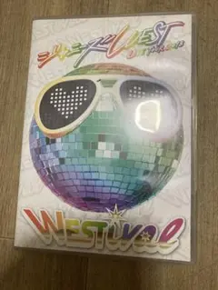 ジャニーズWEST LIVE TOUR2018 WESTIVAL