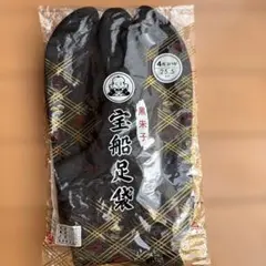 Item thumbnail for item cdb67484-1573-4bb5-be26-d868721eff80