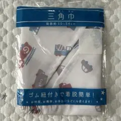 Item thumbnail for item 10f027ec-3bcf-45e8-86ba-c2c63b5514e9