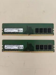 Micron DDR4-3200 8GB 2枚セット 計16GB - メルカリ