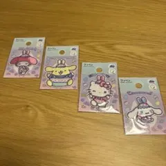 サンリオ イースター刺繍ワッペン 4点