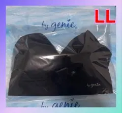 genie ジニエ インテグレートブラ リッチブラックLL