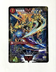【新品未開封】ファイナルメモリアルパック　2BOX 楽天市場】ファイナルメモリアルパック boxの通販