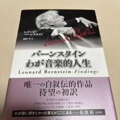 Item thumbnail for item 53bb070d-c146-4b36-818d-d684556253b9