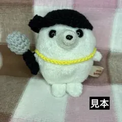ラッパー３点セット　ミニビーンズ　アザラシ　ぬい活