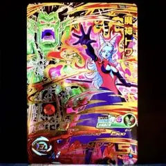 2026年最新】魔神トワの人気アイテム - メルカリ