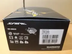 も*め様 SHIMANO BL-MX70・BR-MX70 右レバー・本体・ワイヤ - メルカリ